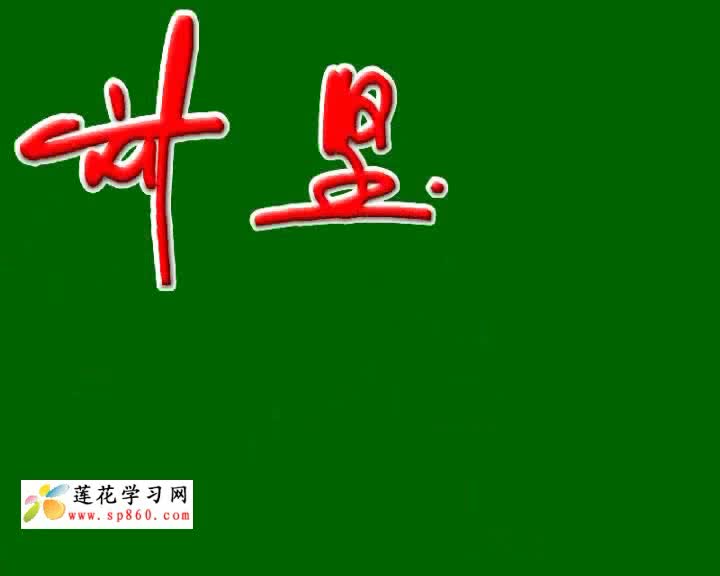 #硬聲創作季  自學電源維修：第55課