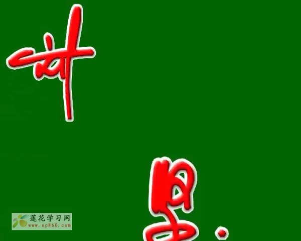 #硬聲創(chuàng)作季  自學(xué)電源維修：第36課