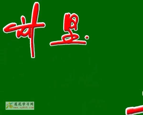 #硬聲創作季  自學電源維修：第33課