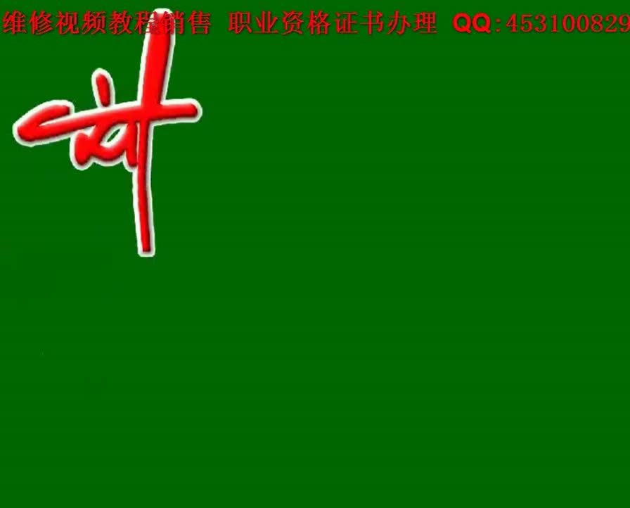 #硬聲創(chuàng)作季  自學電源維修：第149講