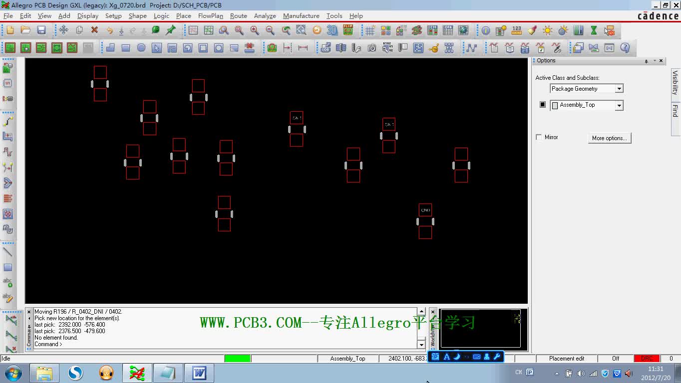 #PCB设计 #Allegro速成教程 Placement Edit模式简介及元件对齐演示