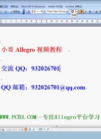 #PCB設計 #Allegro速成教程 修改銅皮輪廓及提高銅皮優(yōu)先級