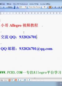 #PCB設計 #Allegro速成教程 動態銅和靜態銅區別及相互轉換