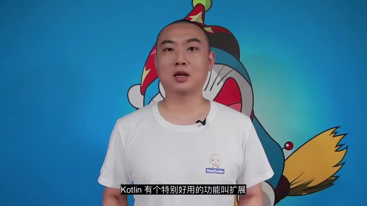 Kotlin的擴展函數和擴展屬性是它最方便的特性之一，而且上手也很簡單但如果我們僅僅停留在上手未必有點可惜了不