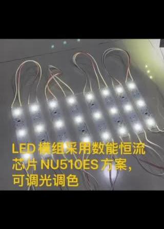 家用照明,电工技术,led照明,LED照明灯,LED照明产品,LED照明元件,LED照明市场,LED照明技术,LED照明模块,LED照明测试,LED照明灯具,LED照明电源,LED照明系统,LED照明驱动,汽车LED照明,车用LED照明,led照明,LED照明灯,OLED照明,LED照明产品,LED照明元件,LED照明市场,LED照明电源,OLED照明想,汽车LED照明,车用LED照明,模组