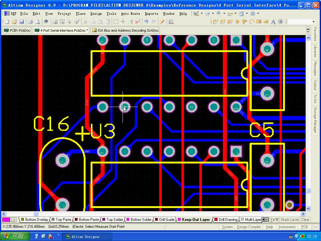 #硬声创作季 郭天祥PCB-06.PCB设计初步d-5