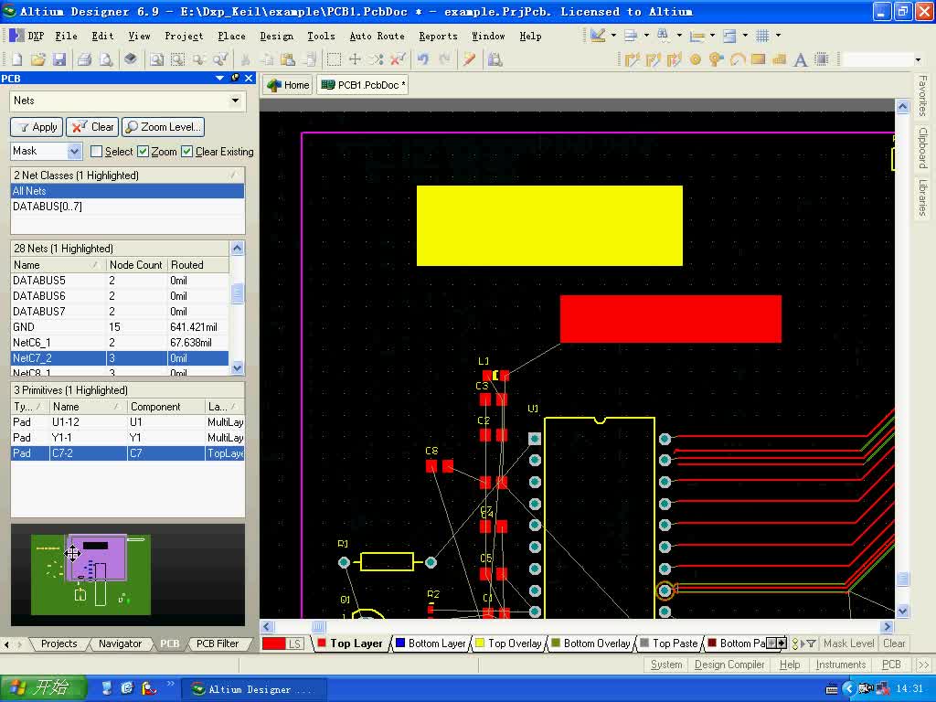 #硬聲創作季 郭天祥PCB-13.PCB設計深入b-3