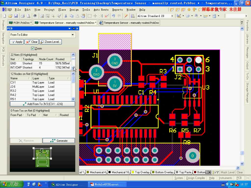 #硬聲創作季 郭天祥PCB-09.PCB設計進階c-3