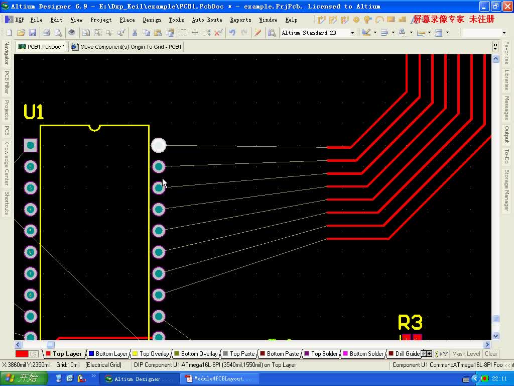 #硬声创作季 郭天祥PCB-11.PCB设计提高b-3