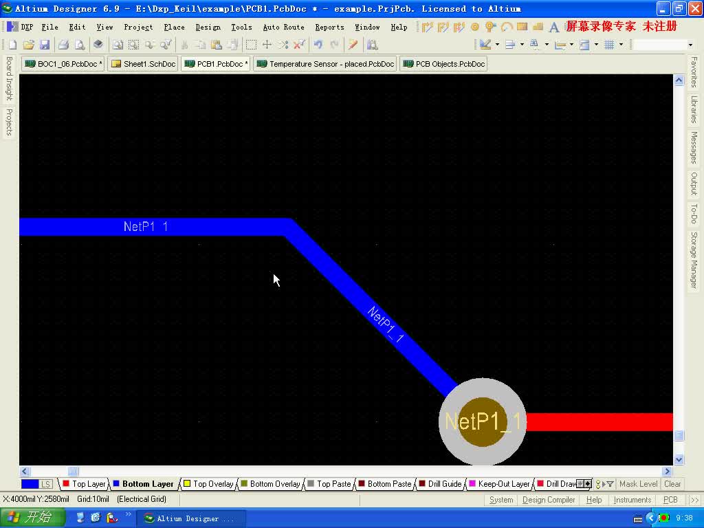 #硬声创作季 郭天祥PCB-12.PCB设计深入a-2