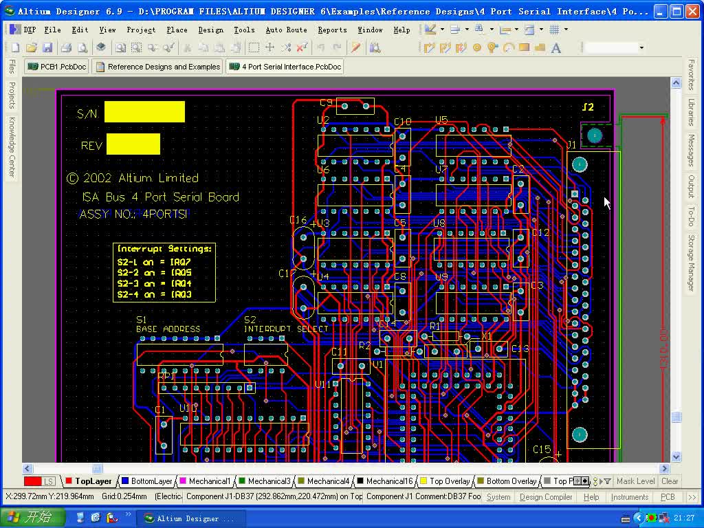 #硬声创作季 郭天祥PCB-06.PCB设计初步d-1