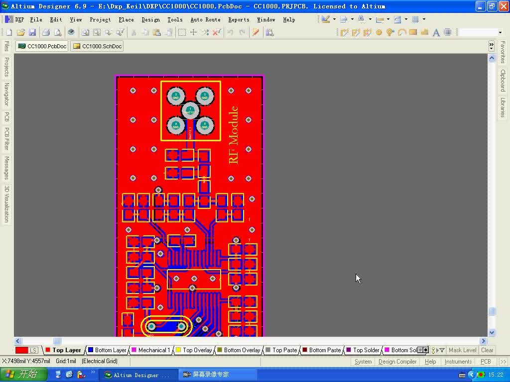 #硬声创作季 郭天祥PCB-14.PCB设计深入c-1