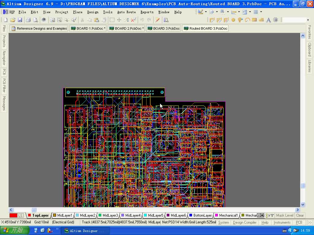 #硬声创作季 郭天祥PCB-13.PCB设计深入b-5