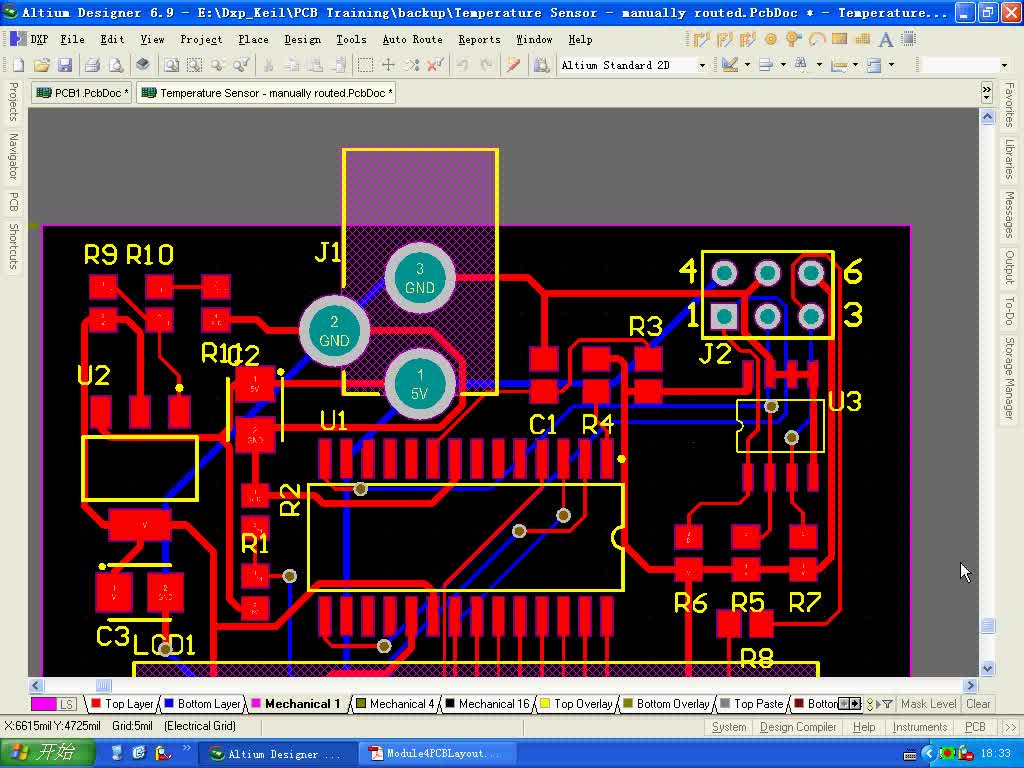 #硬声创作季 郭天祥PCB-09.PCB设计进阶c-1