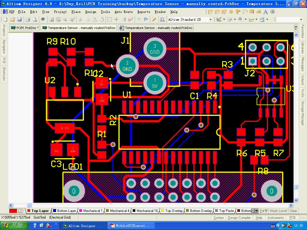 #硬声创作季 郭天祥PCB-09.PCB设计进阶c-2