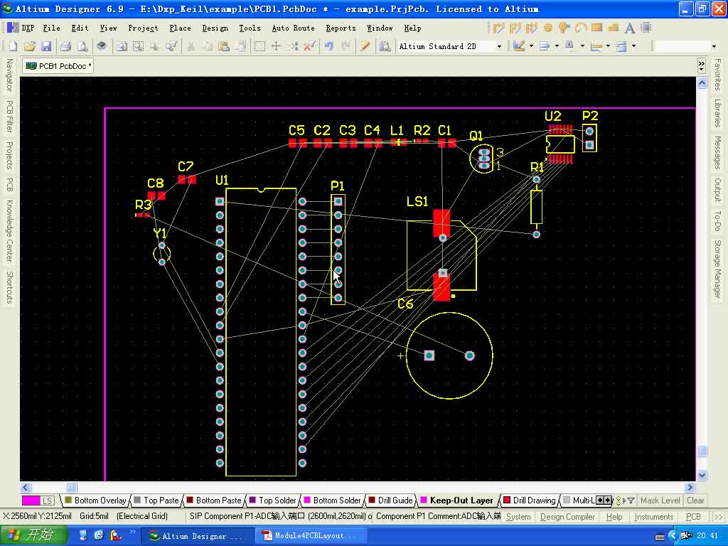 #硬聲創(chuàng)作季 郭天祥PCB-10.PCB設計提高a-2