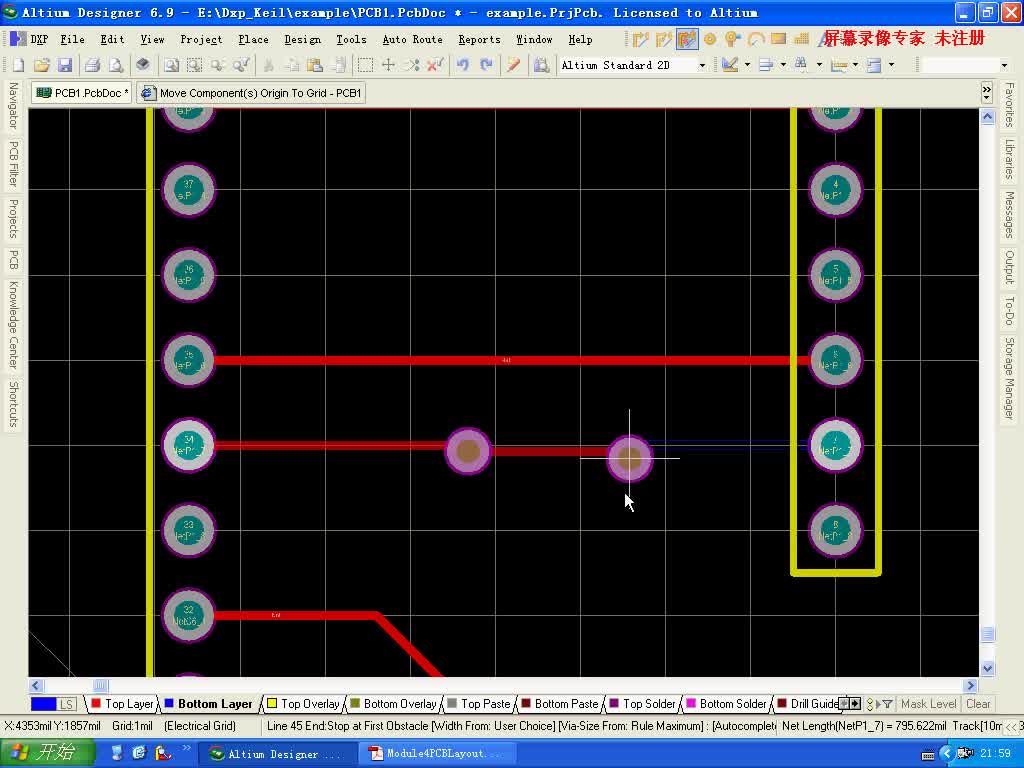 #硬声创作季 郭天祥PCB-11.PCB设计提高b-2