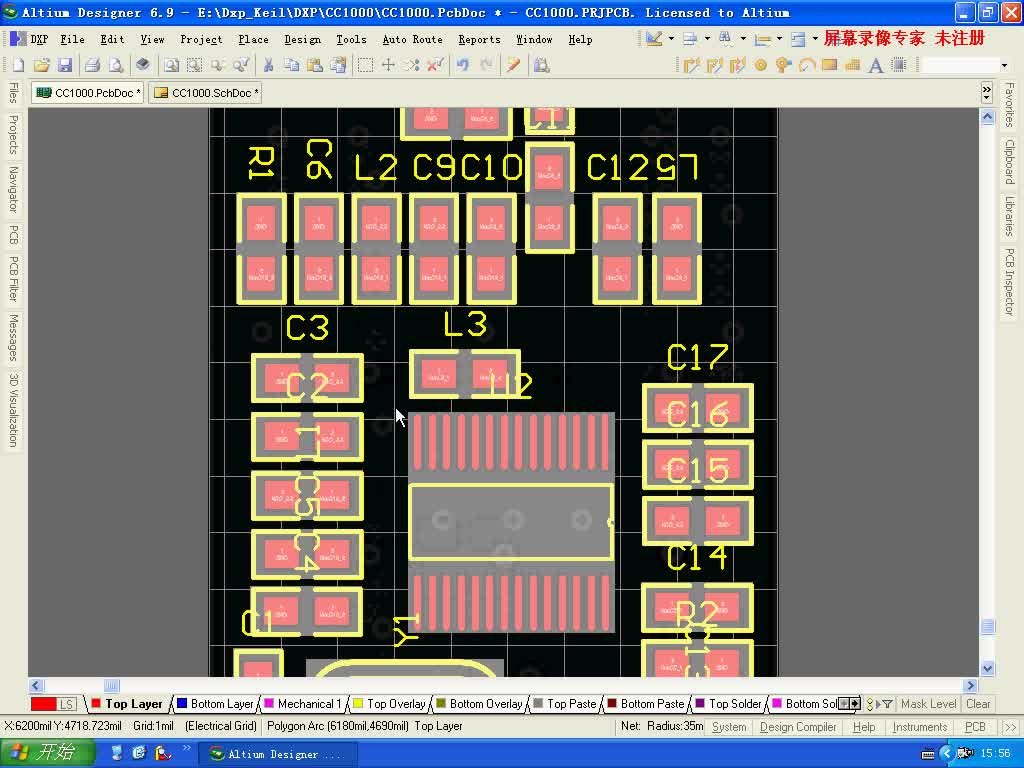 #硬声创作季 郭天祥PCB-14.PCB设计深入c-4