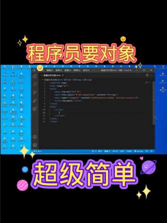 HTML5,前端