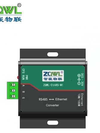 RS485,总线/接口技术,RS485总线,rs485接口芯片,RS485通讯接口