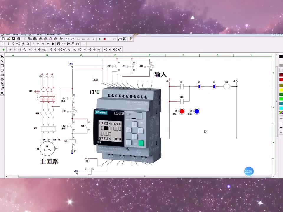 電氣自動化控制，初學者的最佳選擇 #自動化技術 #零基礎學電路 #電工 