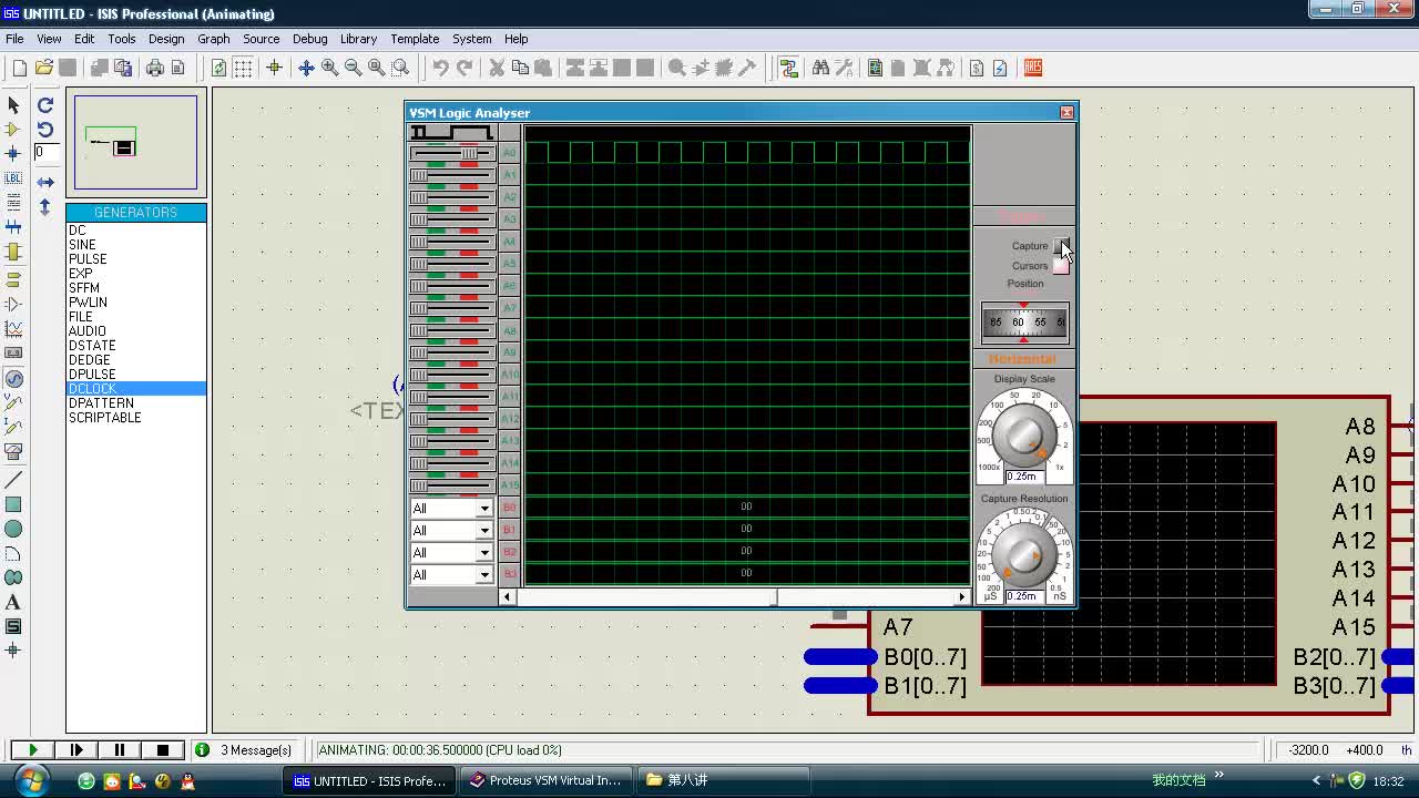 #硬聲創(chuàng)作季 #電路仿真 proteus入門到精通08講-4