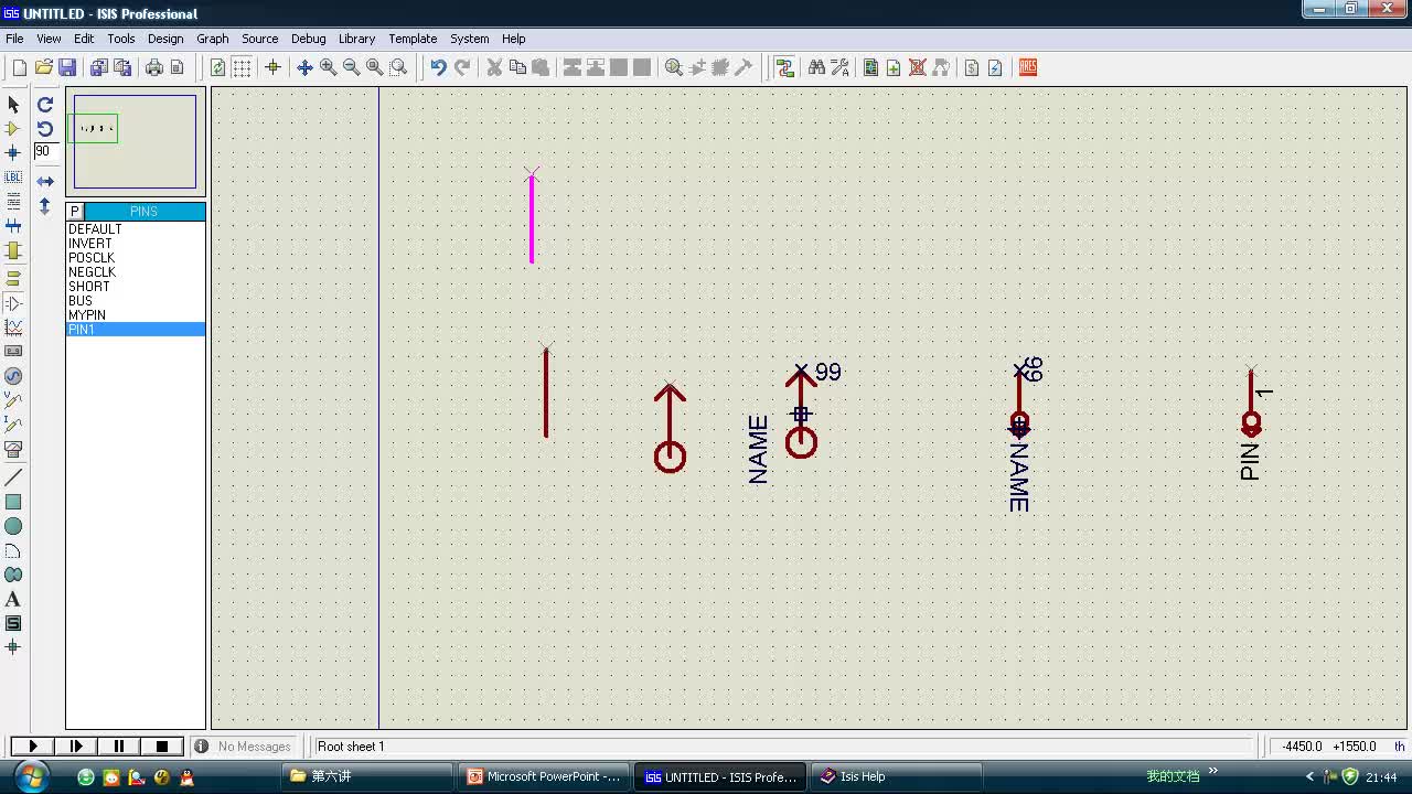 #硬聲創(chuàng)作季 #電路仿真 proteus入門到精通06講-2