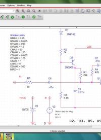 #硬聲創作季 #原理圖設計 上海庫源電氣OrCAD-28.PSpiceAA優化分析-2