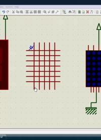 #硬聲創(chuàng)作季 #電路仿真 protues入門到精通25講-1