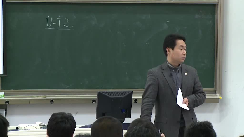 #硬声创作季 #模拟电子技术基础 模拟电子技术基础-07.BJT特性曲线共射-2