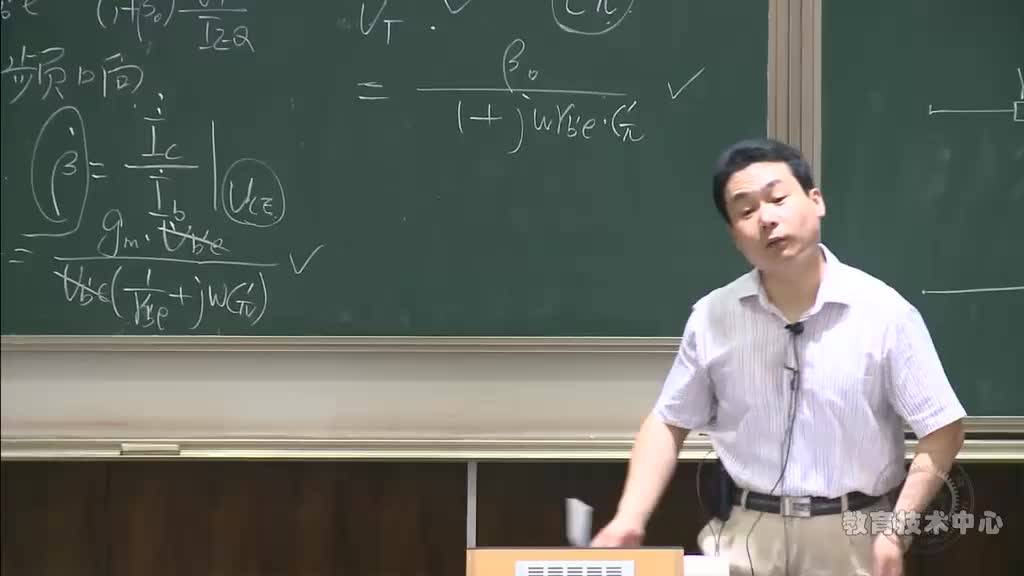 #硬声创作季 #模拟电子技术基础 模拟电子技术基础-25.晶体管电流放大倍数β的频率响应与单管放大电路的频率响