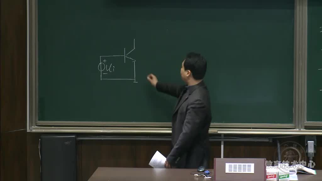 #硬声创作季 #模拟电子技术基础 模拟电子技术基础-10.基本放大电路的构成-3