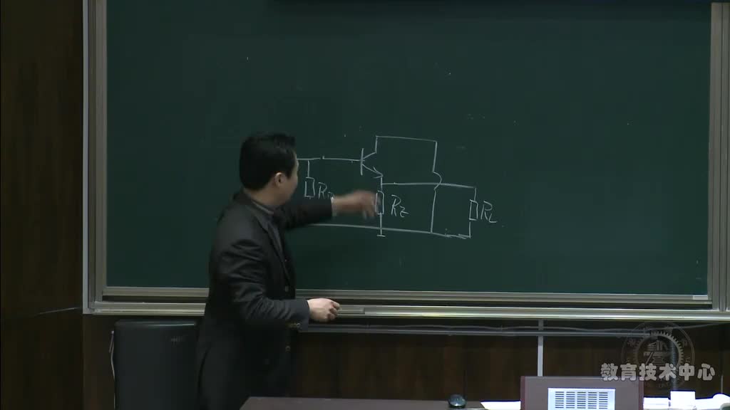 #硬声创作季 #模拟电子技术基础 模拟电子技术基础-15.Q点稳定的放大电路和基本共集放大电路-4