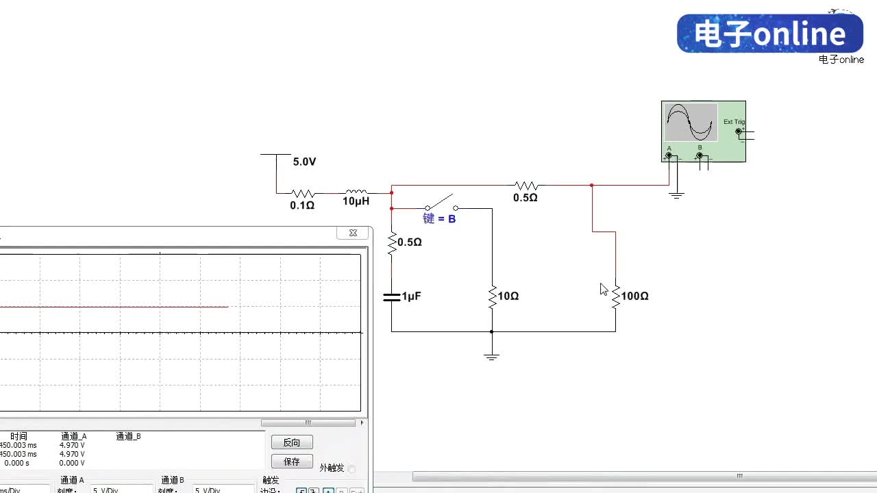EMC教程-电噪声是怎么产生的？应该怎么解决差模噪声干扰-2#EMC 