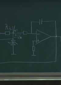 #硬聲創作季 #模擬電子技術基礎 模擬電子技術基礎-44.鋸齒波發生電路與波形轉換電路-2