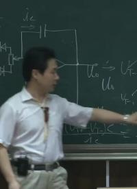 #硬聲創作季 #模擬電子技術基礎 模擬電子技術基礎-44.鋸齒波發生電路與波形轉換電路-4