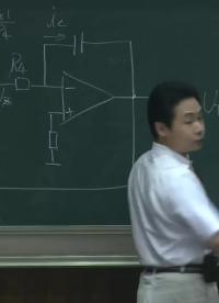 #硬聲創作季 #模擬電子技術基礎 模擬電子技術基礎-44.鋸齒波發生電路與波形轉換電路-3