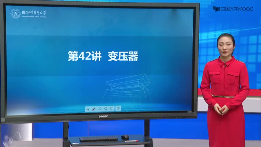 #硬聲創作季  57.[42.2.1]--2理想變壓器