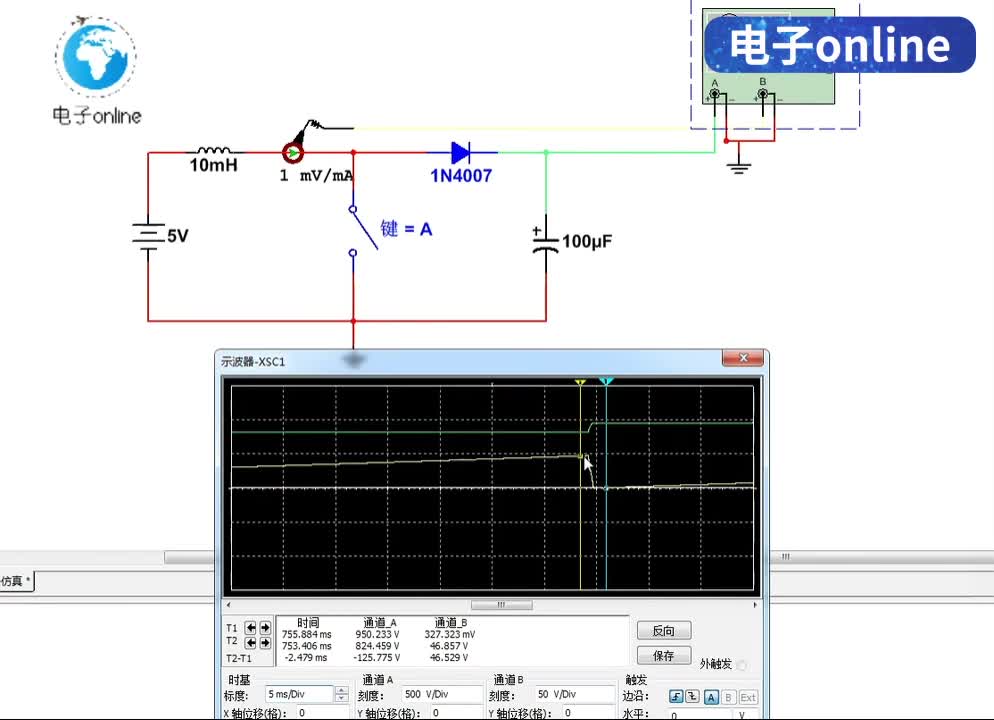 6-4-6开关电源拓展教程_教你怎么做1万V电压源-2