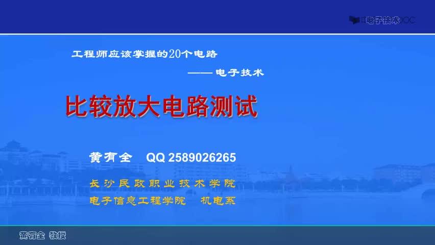 #硬聲創(chuàng)作季  