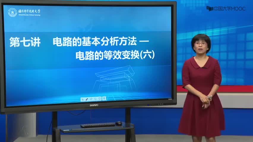 #硬聲創(chuàng)作季  19.[7.6.1]--6獨立電源串并聯(lián)等效