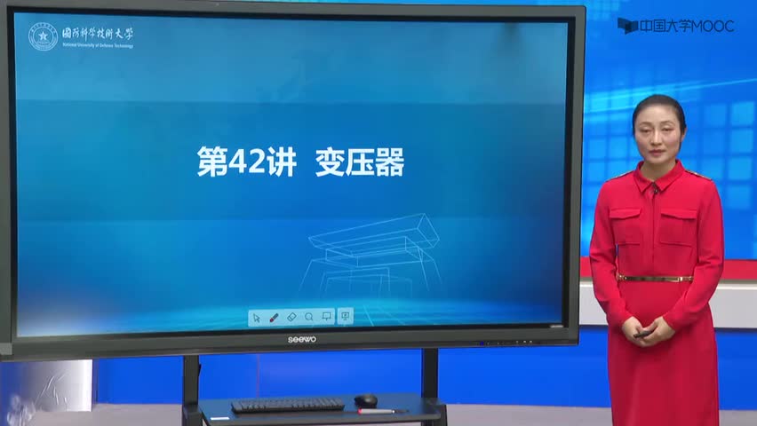 #硬聲創(chuàng)作季  58.[42.3.1]--3含變壓器電路的分析