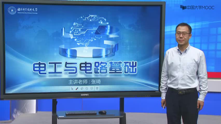 #硬聲創(chuàng)作季  41.[37.4.1]--4三相電路的功率