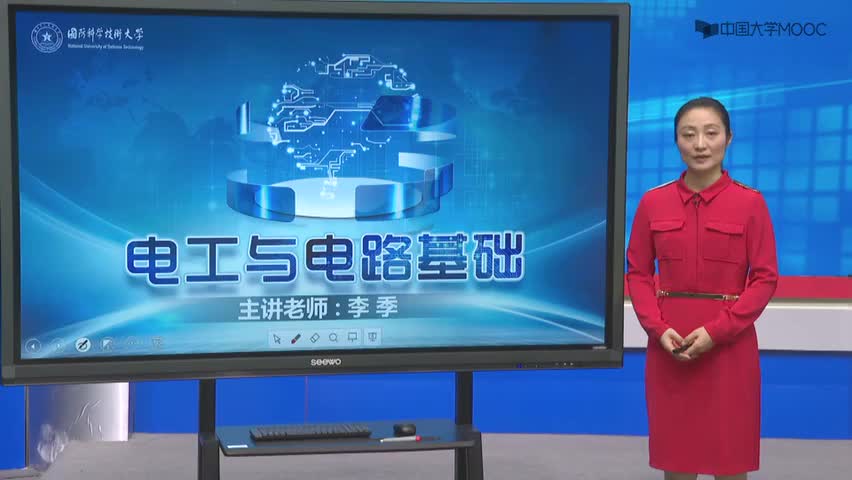 #硬聲創(chuàng)作季  45.[39.1.1]--1二端口元件概述