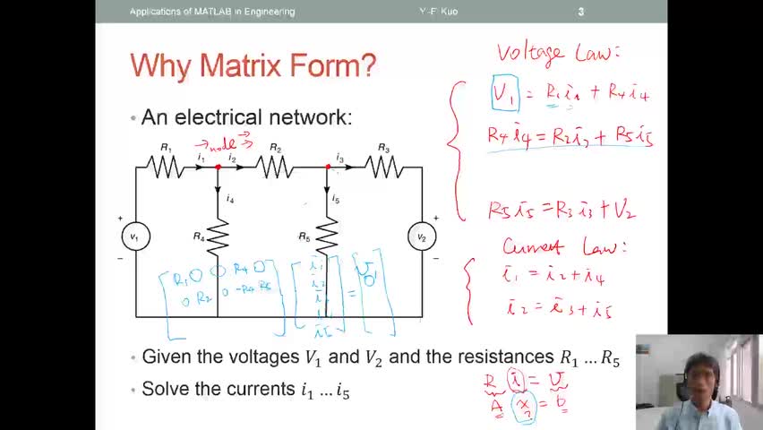 #硬声创作季 #matlab MATLAB教程 - 12线性方程式与线性系统-2