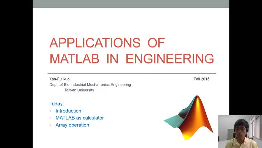 #硬声创作季 #matlab MATLAB教程 - 02基本操作与矩阵输入-1