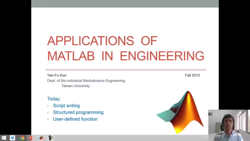 #硬声创作季 #matlab MATLAB教程 - 03结构化程式与自定义函数-1