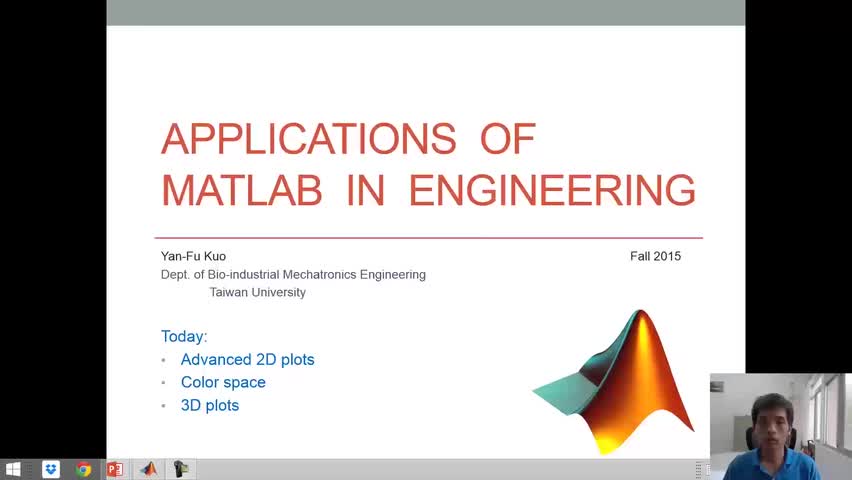 #硬声创作季 #matlab MATLAB教程 - 06进阶绘图-1