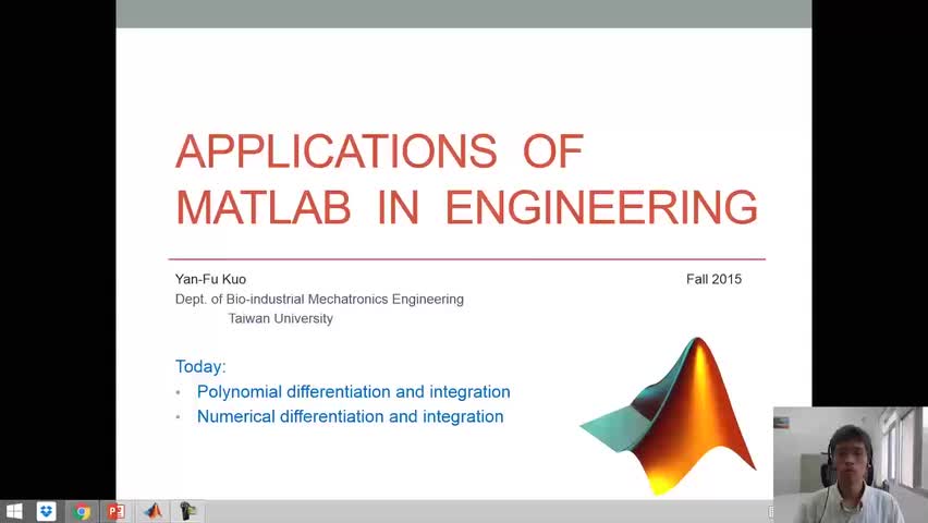 #硬声创作季 #matlab MATLAB教程 - 10数值微积分-1