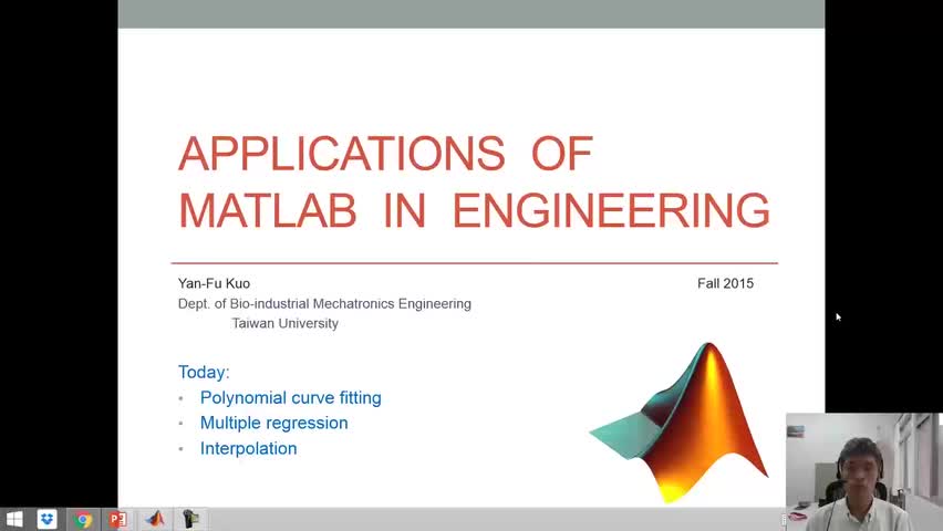 #硬声创作季 #matlab MATLAB教程 - 14回归与内插-1